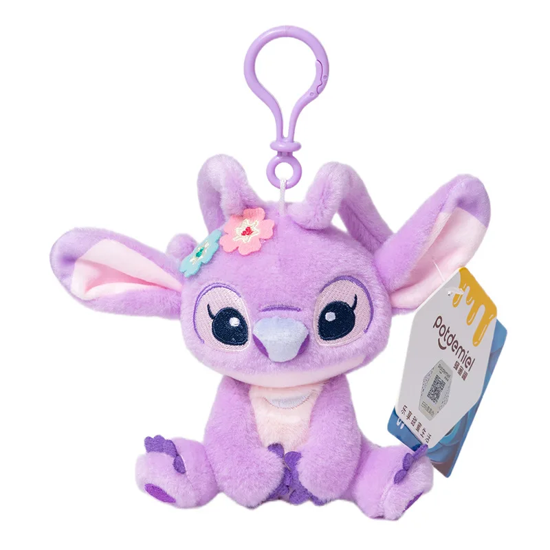 Mini juguete de peluche